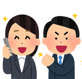 晚晴徵信社